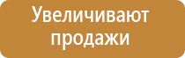 оборудование для очистки воздуха