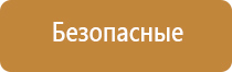 ультразвуковой ароматизатор воздуха